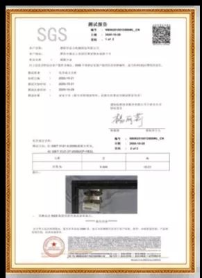 SGS檢驗證書